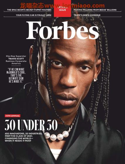 [美国版]Forbes 福布斯财经杂志 2020年12月刊